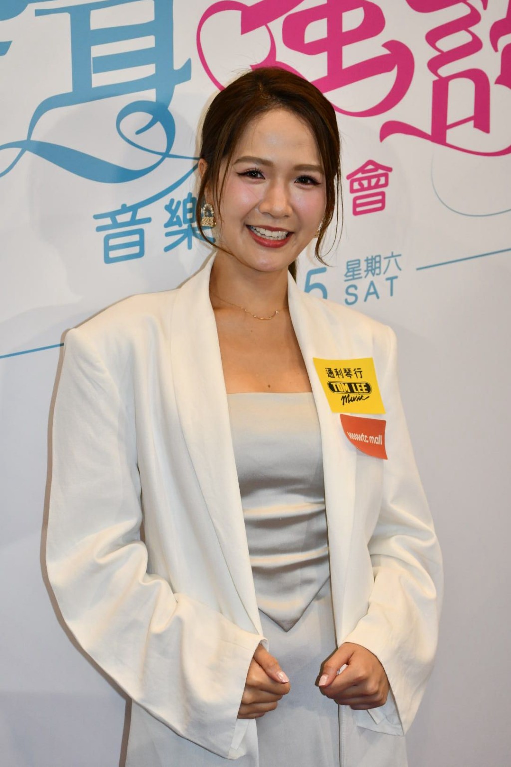 梁敏巧埋怨同Matt少見面。 梁敏巧埋怨同Matt少見面。