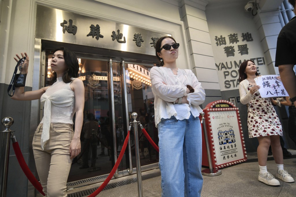 《油麻地警署‧光影之旅》。 《油麻地警署‧光影之旅》。