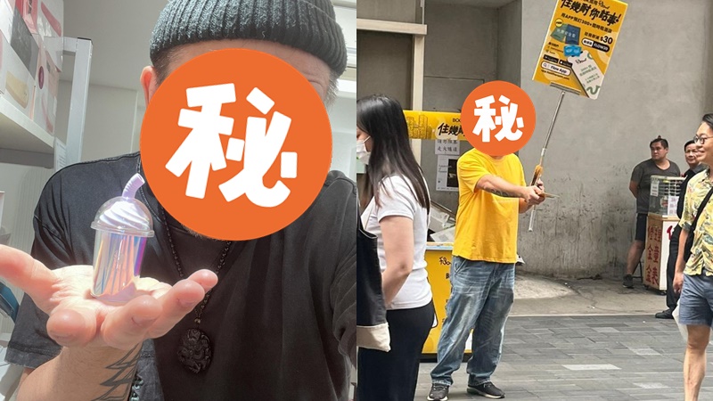 40歲男星窮到家中偷竊？老婆網上呻小朋友冇奶粉食：我好難先借到錢！