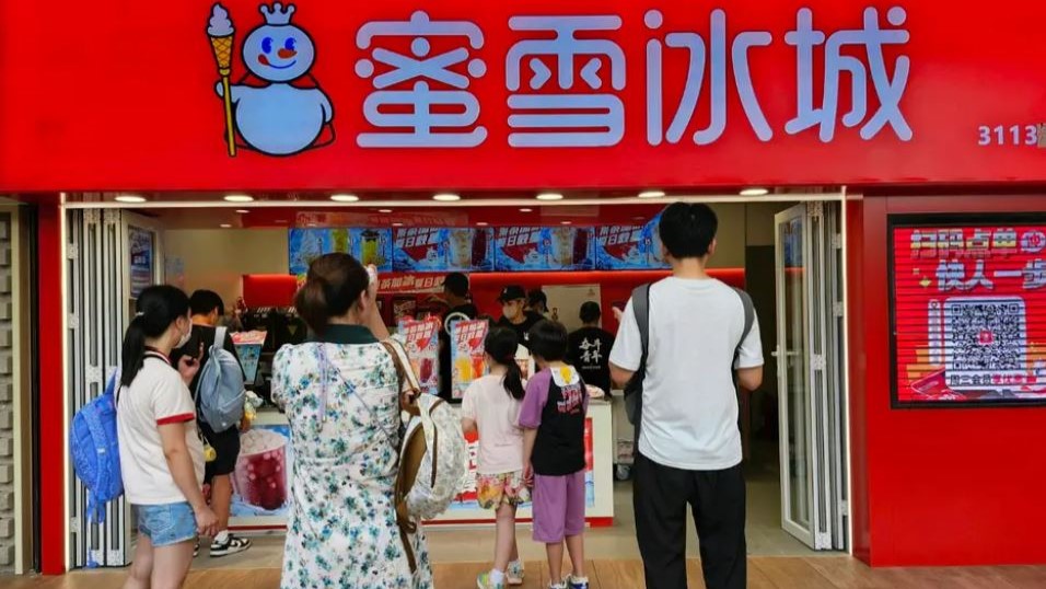 蜜雪冰城沙田店冰凍甜點樣本大腸菌群及總含菌量超標  中心下令棄置不排除檢控。網圖
