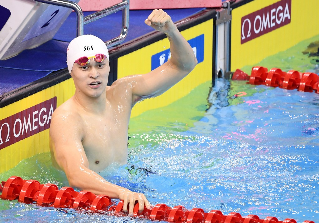 孫楊在游泳世錦賽共獲得11金2銀3銅。新華社