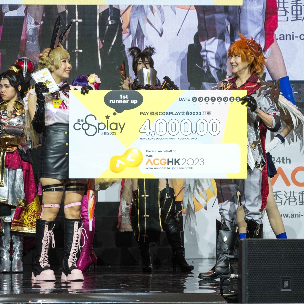 第24屆香港動漫電玩節的「動漫cosplay大賽」請來71歲謝雪心擔任頒獎嘉賓。