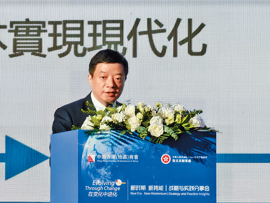 「一國兩制」研究中心研究總監方舟。