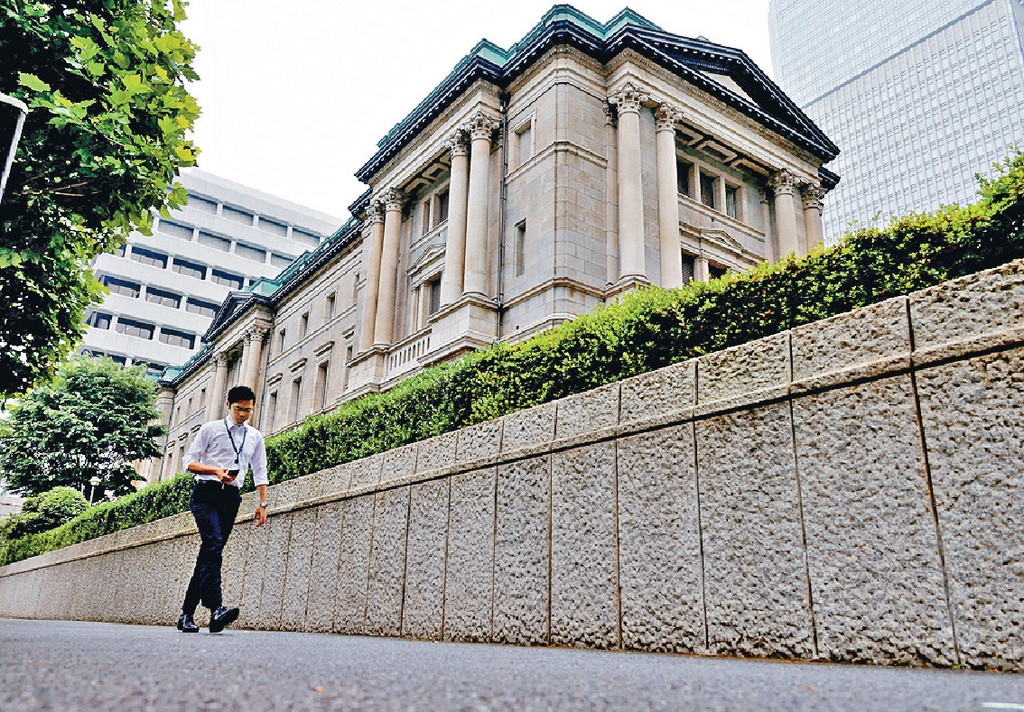 ■東京通脹加速，給日本央行施加了壓力，要求其放棄刺激措施。
