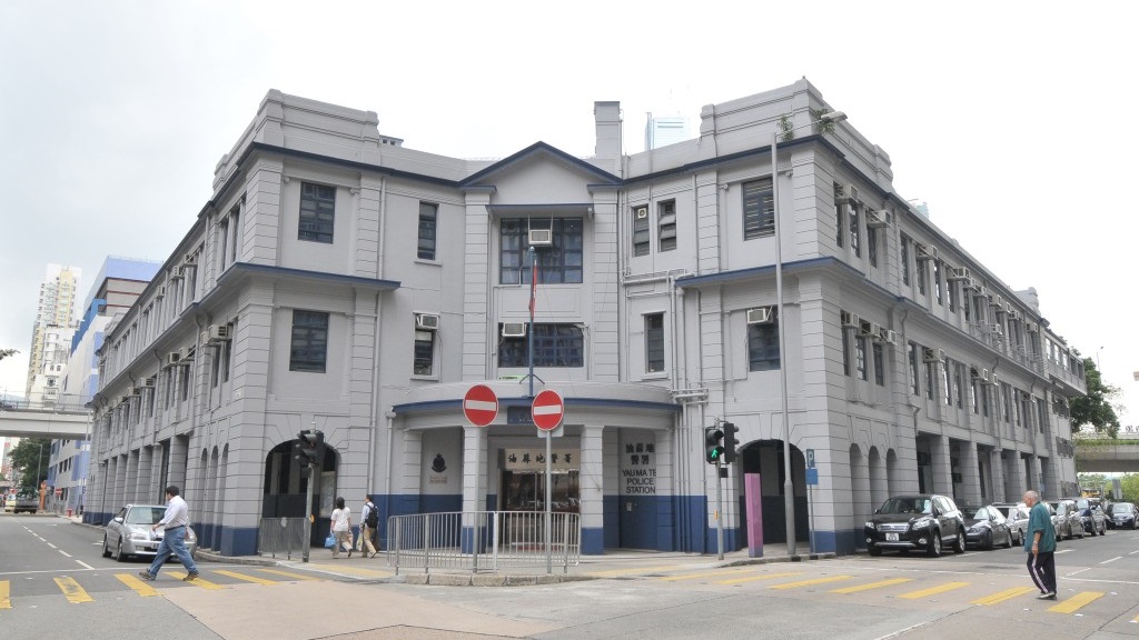旅遊熱點|油麻地警署擬分段預約制 日限千人參觀 議員倡北都建影視城