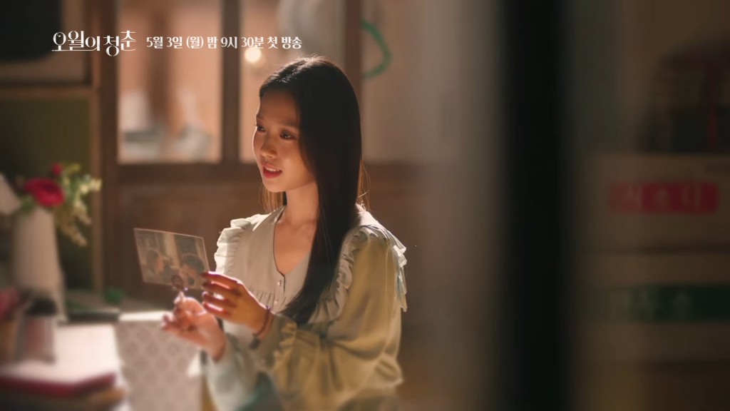 高旻示表情好冧咁。