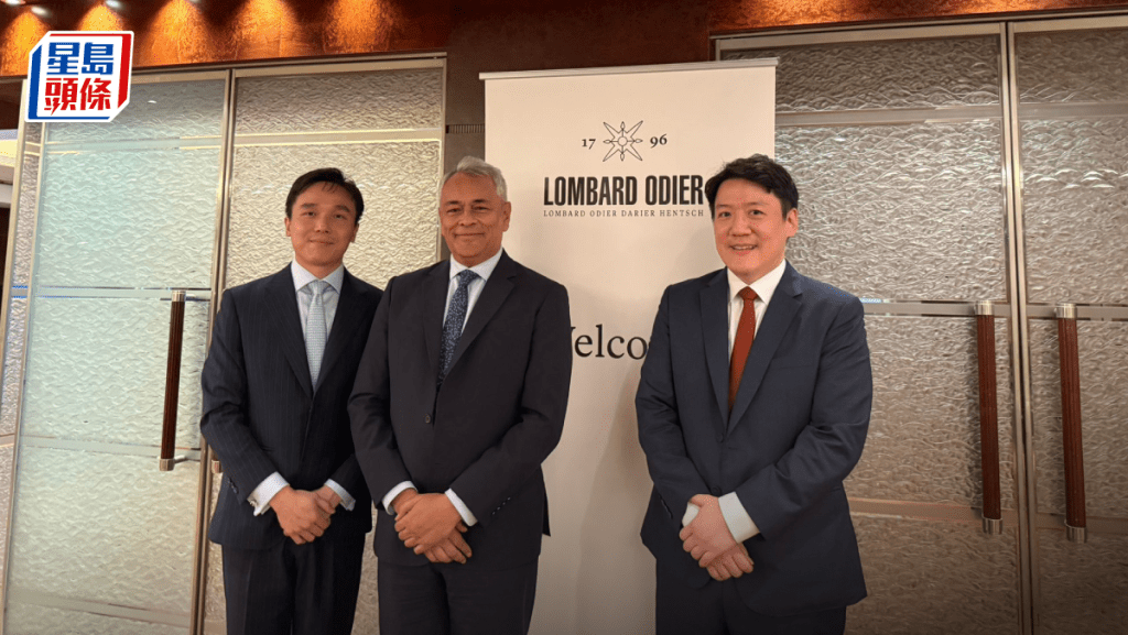 瑞士隆奥料美国9月加息一次 维持中国市场超配 看好AI及机械人板块