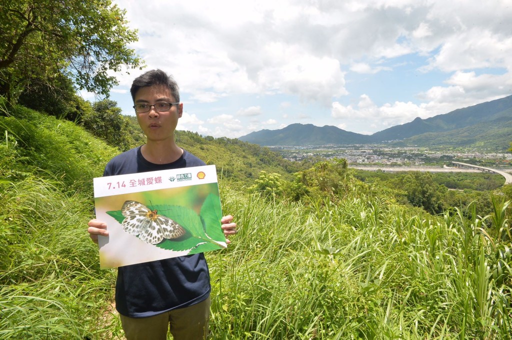 環團憂郊野公園邊陲建屋毀生境。