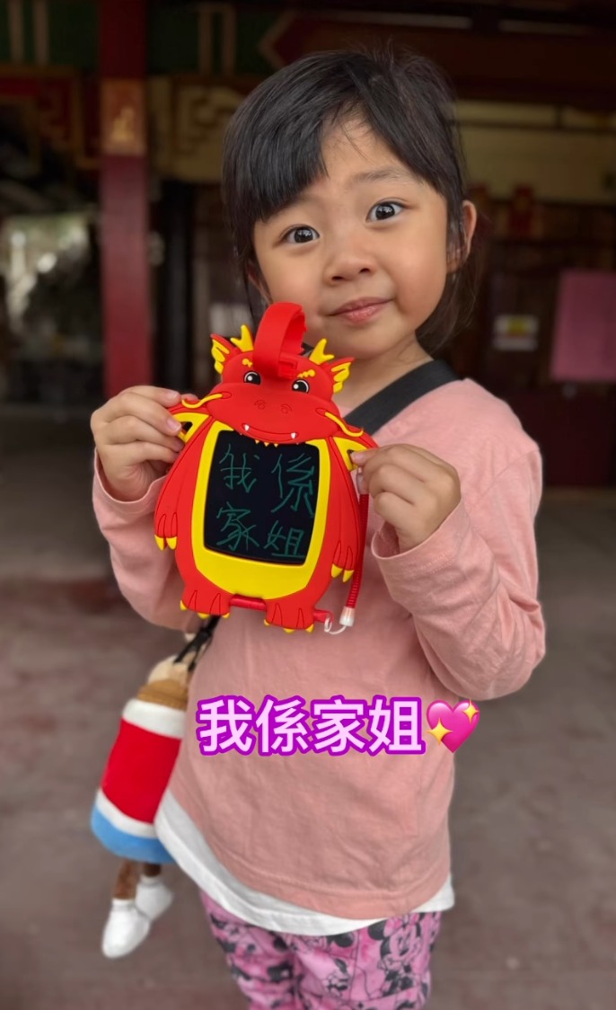 （圖片來源：IG@babefayefaye）