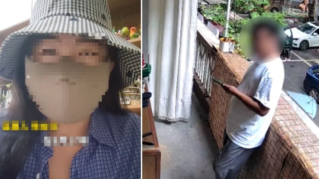 快遞員未作先前通知便闖入朱女士的住所。大河報