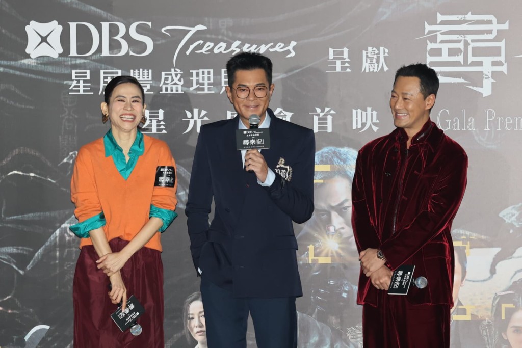 尋秦記｜林峯孖滕麗名郭羨妮谷票房四出宣傳黃文標被古天樂尊稱耶穌