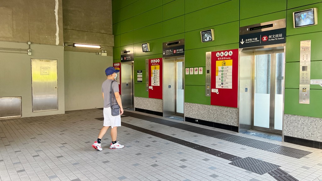 何文田站。資料圖片 何文田站。資料圖片