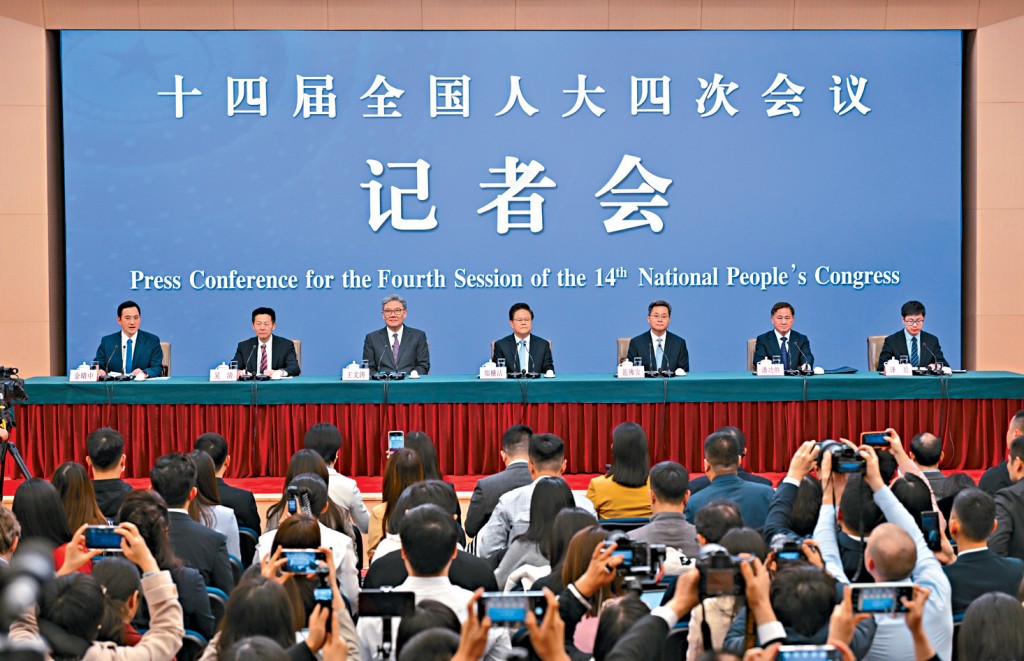 十四屆全國人大四次會議昨在北京舉行經濟主題記者會。