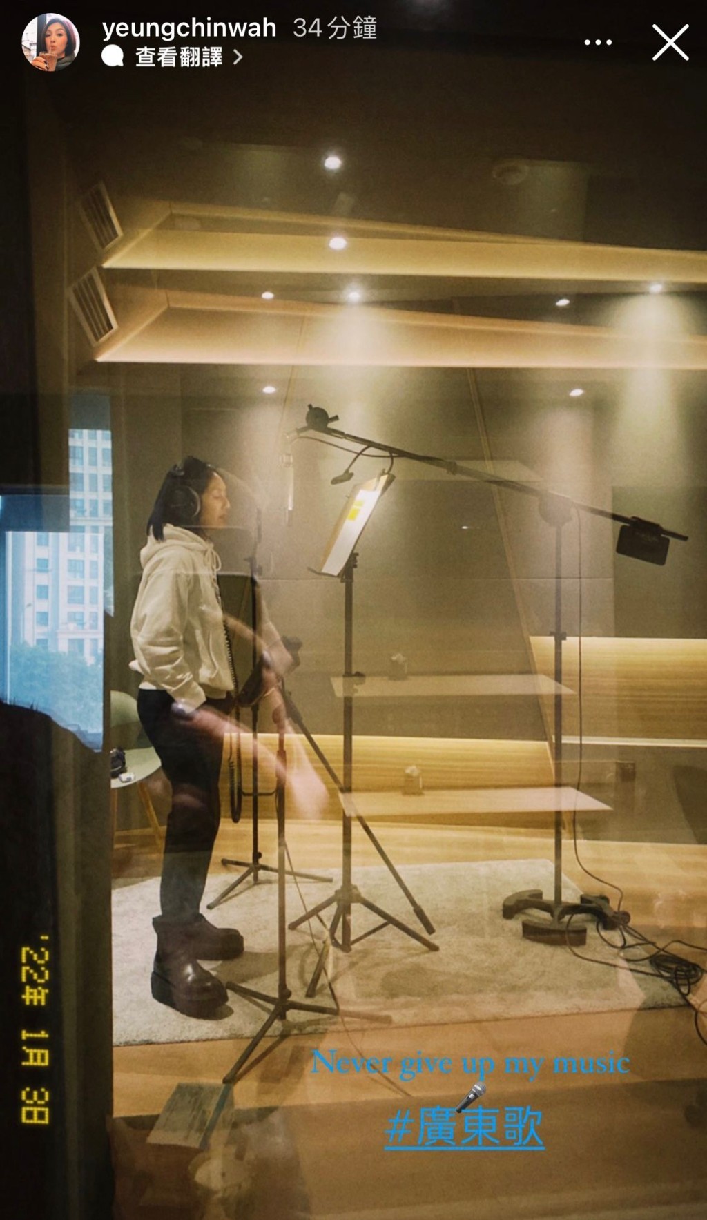 千嬅透露希望推出一張完整廣東專輯。