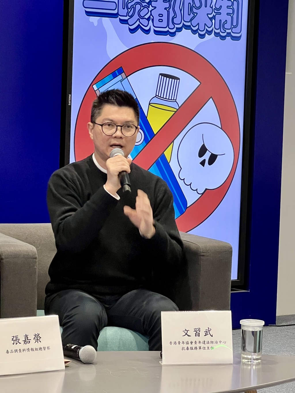 文習武相信立法具阻嚇力。資料圖片 文習武相信立法具阻嚇力。資料圖片