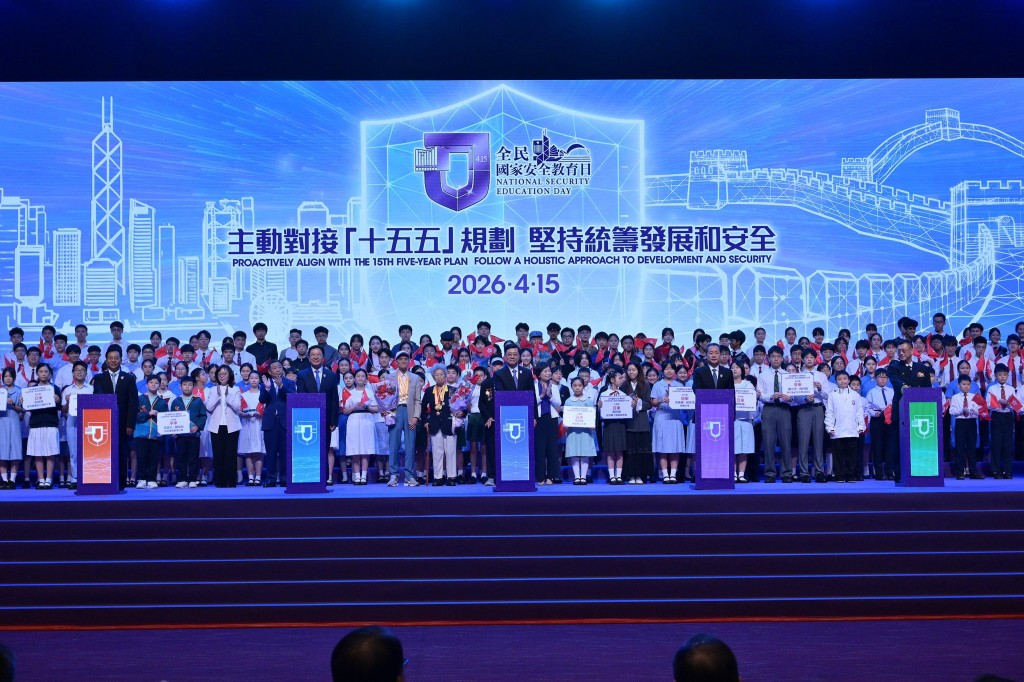 昨日是第十一個「全民國家安全教育日」，主題是「主動對接『十五五』規劃 堅持統籌發展和安全」。羅淑佩fb