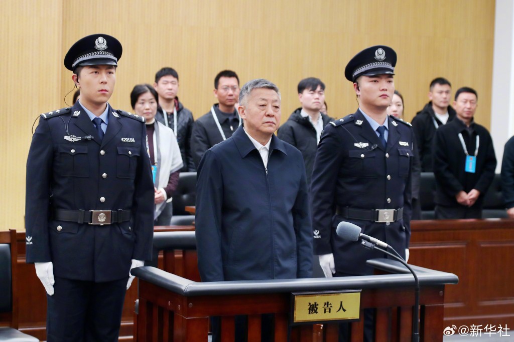 杜兆才被判有期徒刑14年，並處罰金人民幣400萬元。（新華社）