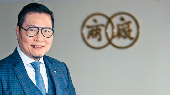 ■香港中華廠商聯合會會長史立德博士表示，業界對於貴金屬及寶石交易商註冊制度的設立表示理解和支持，香港中華廠商聯合會亦會通知會員並加強與業界溝通，確保業界了解註冊制度。