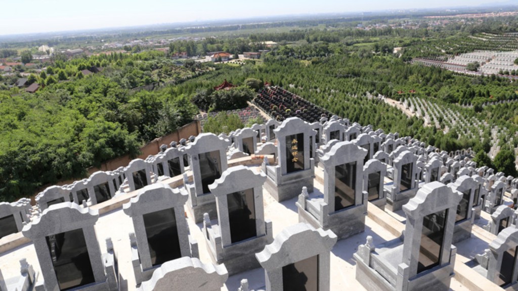 北京墓地成搶手貨價格水漲船高。網圖