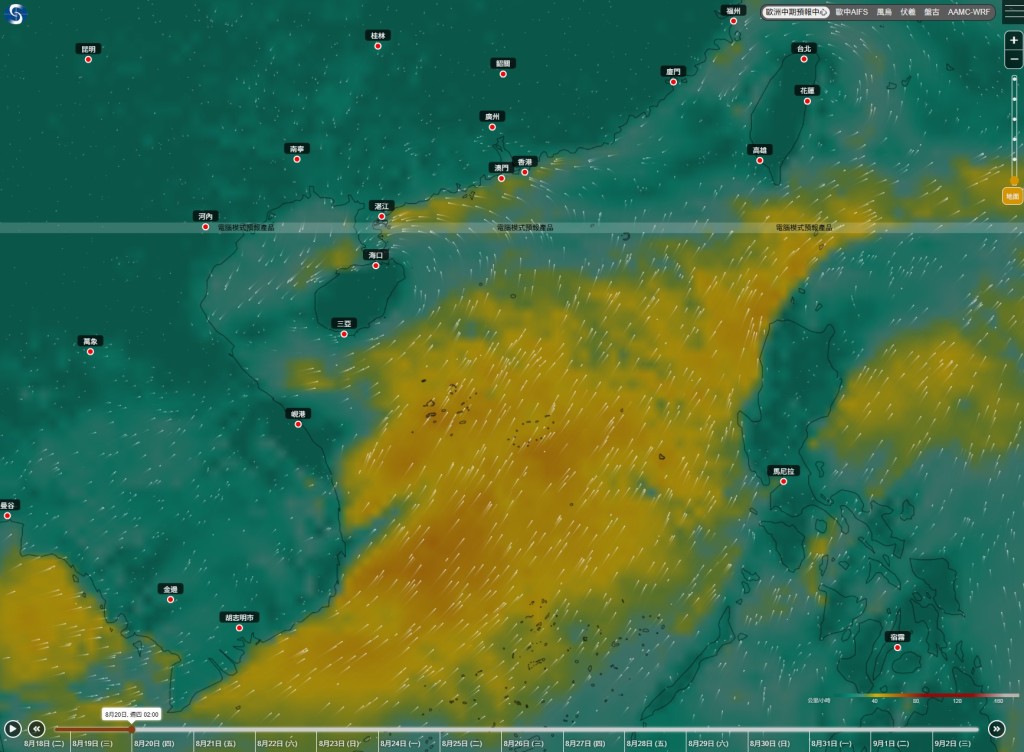 歐洲中期天氣預報中心(ECMWF)預測周四(20日)凌晨最靠近本港。 歐洲中期天氣預報中心(ECMWF)預測周四(20日)凌晨最靠近本港。