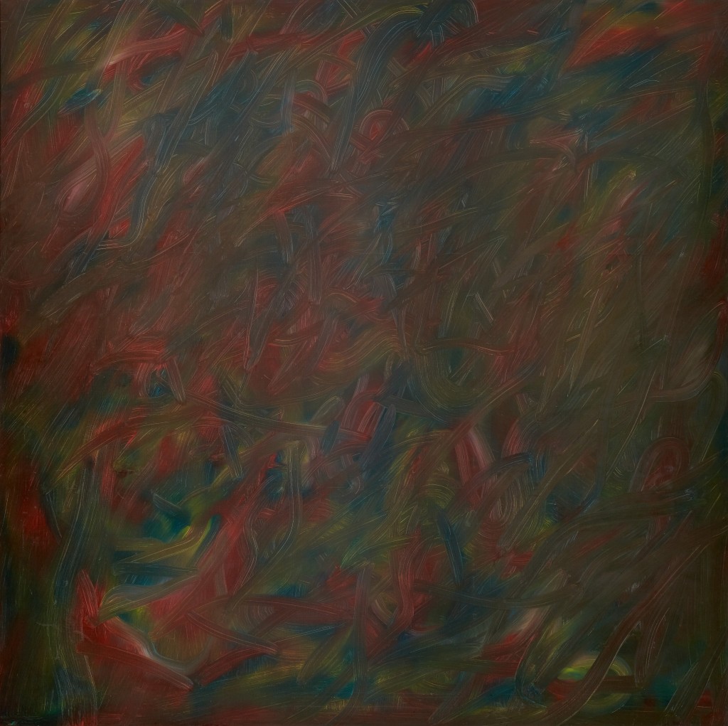 Gerhard Richter, Rot-Blau-Gleb, 1973, oil on canvas, 200 x 200 cm. (78 34 x 78 34 in.)