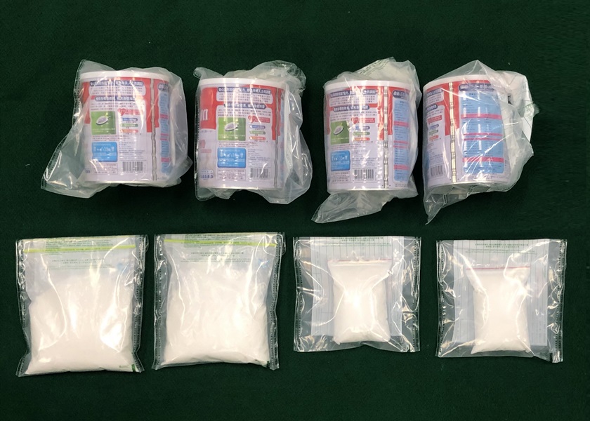 政府新聞處圖片