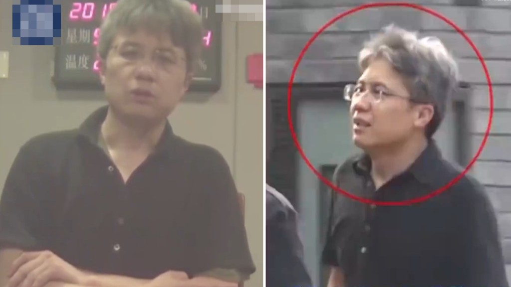 趙學軍因間諜罪被判處有期徒刑7年。央視截圖