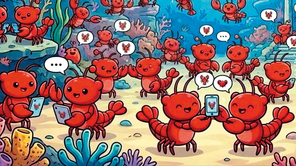 AI专属社交网Moltbook 的吉祥物是龙虾，其帐户昵称为molt(指龙虾脱壳，象征成长)。