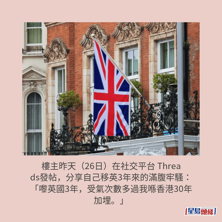 示意圖 示意圖