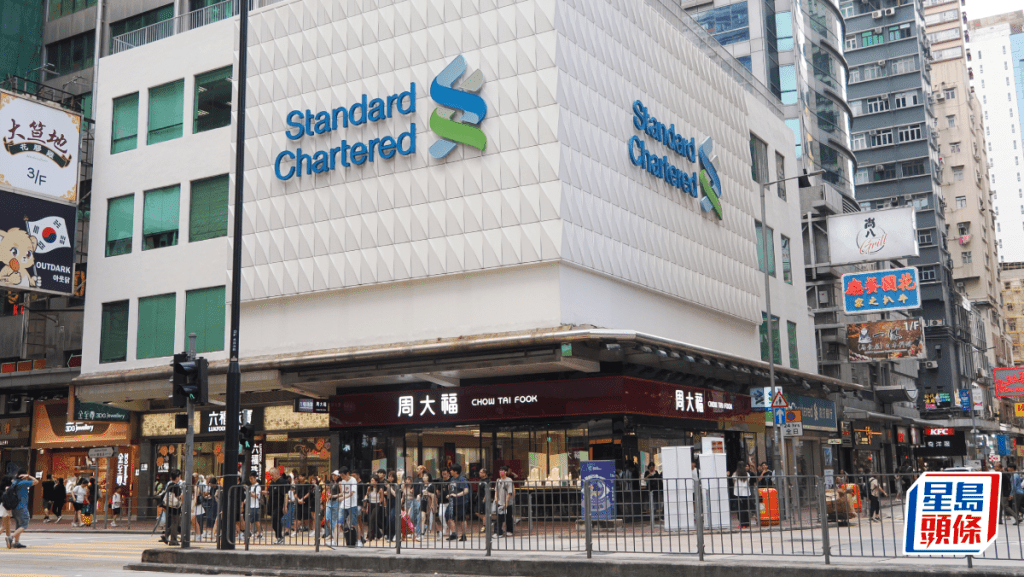 渣打支援八達通在日本推二維碼零售支付功能