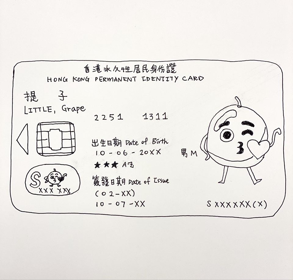 警方FB圖片
