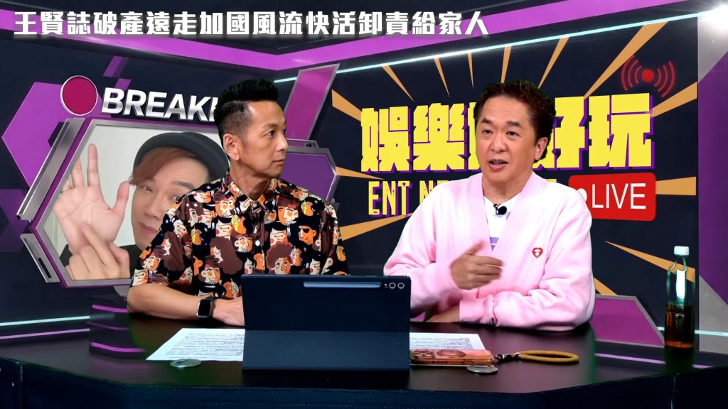 鄧兆尊爆富家子賭錢有特權,不少富家子更因此欠下巨債。 鄧兆尊爆富家子賭錢有特權,不少富家子更因此欠下巨債。
