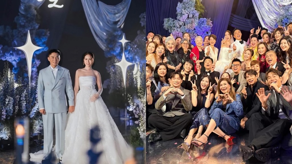 楊明莊思明結婚丨馬國明薛家燕等近百藝人到賀陣容勁過台慶  莊思敏突問新娘嫁楊明為你嘅合法妻子？