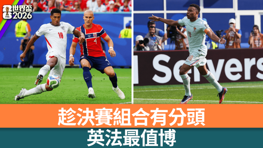 REUTERS