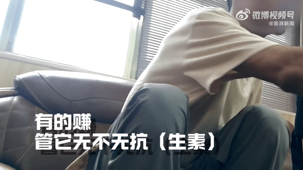多地牛蛙抗生素超標,內媒暗訪片段。 澎湃新聞 多地牛蛙抗生素超標,內媒暗訪片段。 澎湃新聞
