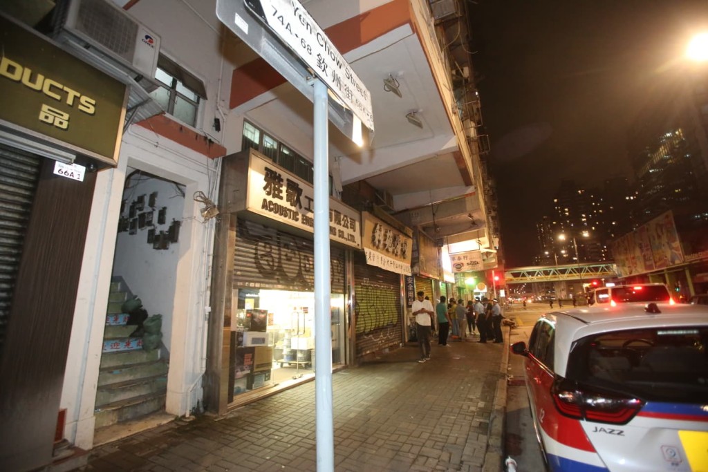 現場為深水埗欽州街。