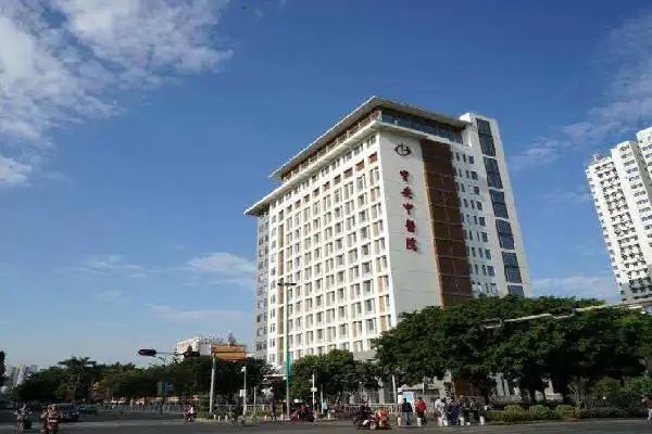 深圳市宝安区中医院。