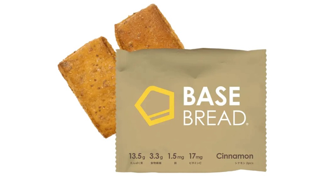 食安中心指日本「BASE BREAD」肉桂麵包或含霉菌,呼籲市民不要食用。BASE BREAD網站截圖