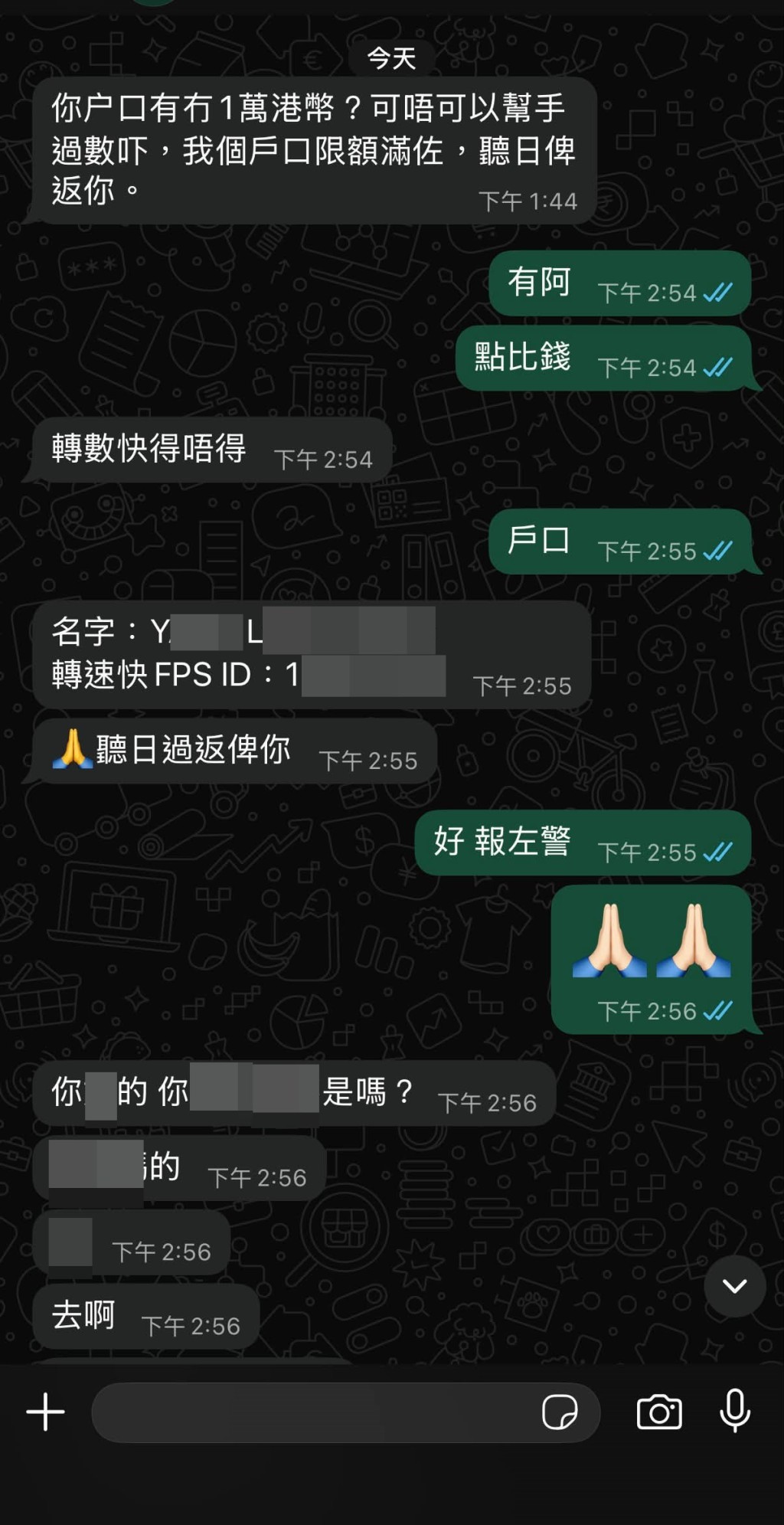 Threads截圖(資料來源:sinamathy@Threads) Threads截圖(資料來源:sinamathy@Threads)