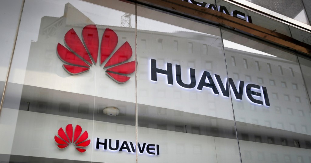 華為以1.1兆元人民幣價值成為中國最值錢消費電子企業。AP圖片