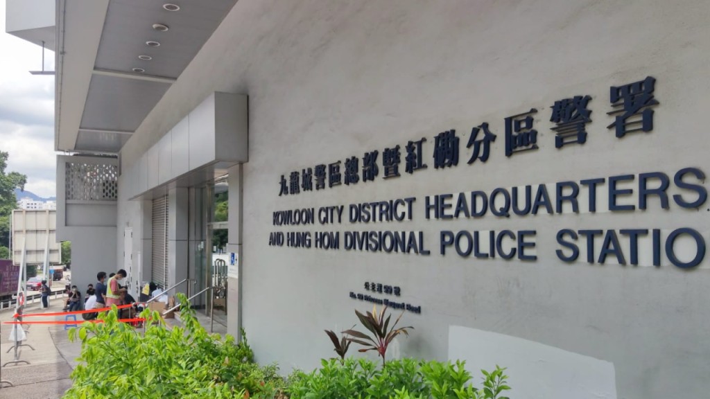 何文田洗手間內偷拍男同事 26歲男被捕。資料圖片