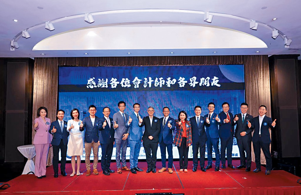 會計師公會理事會選舉正在進行,逾100人參加選舉論壇活動。