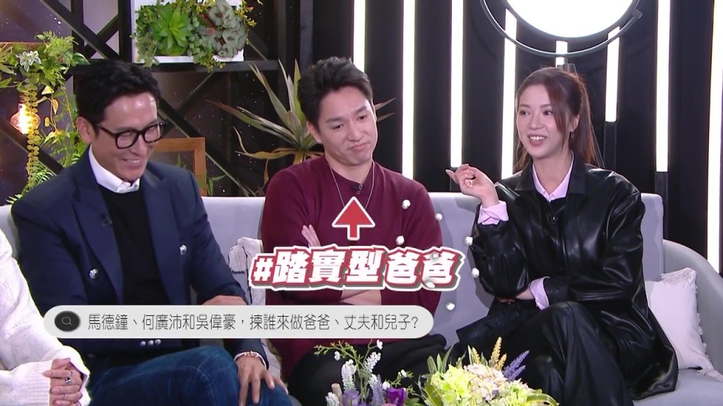 陳曉華和賴慰玲不約而同直指吳偉豪老竇味濃。