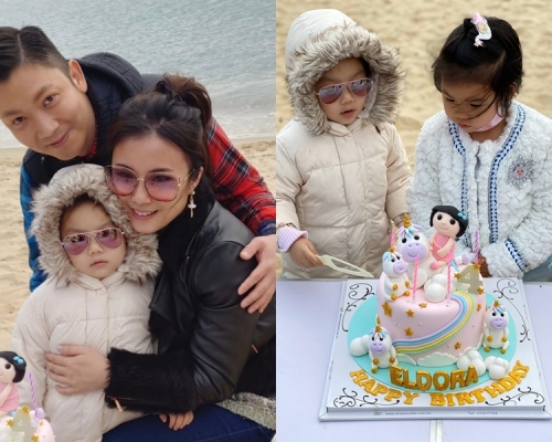 李丞責及劉倩婷為囡囡喺沙灘搞生日P。
