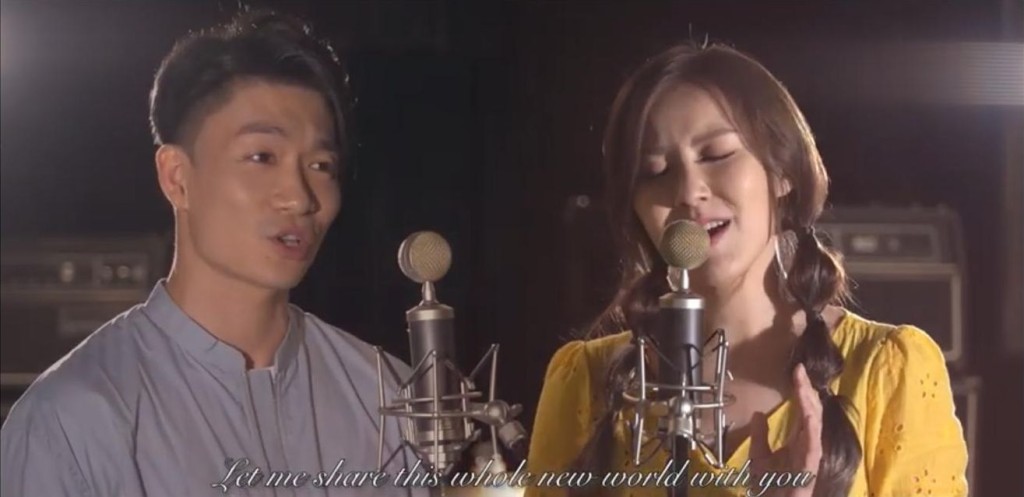 在频道又会睇到Moon跟绯闻男友周志文一齐翻唱《A Whole New World》。