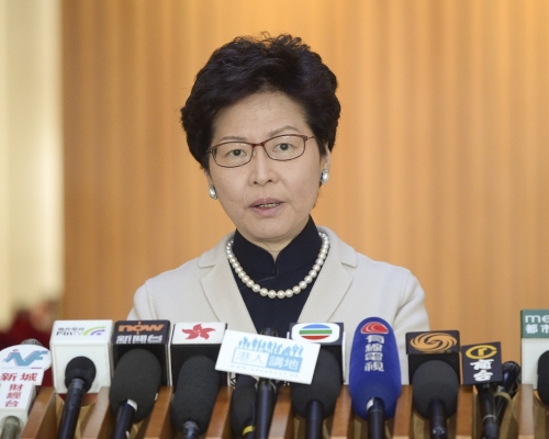 林鄭月娥稱英國為持BNO港人提供居英權屬政治包裝經濟目的。資料圖片