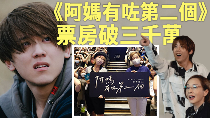 港產片呢期好勁呀!