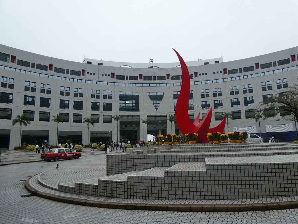 科大用於知識轉移的公開講座、藝術表演、展覽等則共有762次，較前一年度增加120次。資料圖片