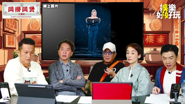 梁思浩早前在YouTube節目爆鄭欣宜近況。 梁思浩早前在YouTube節目爆鄭欣宜近況。