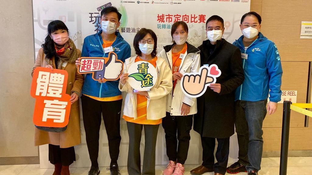 甯漢豪指透過定向活動可探索了解油尖旺區的歷史及發展過程。發展局FB